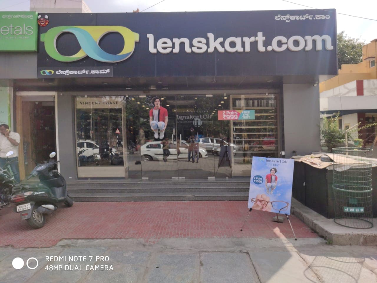 Free Eye Test at Flagship Store at JP Nagar