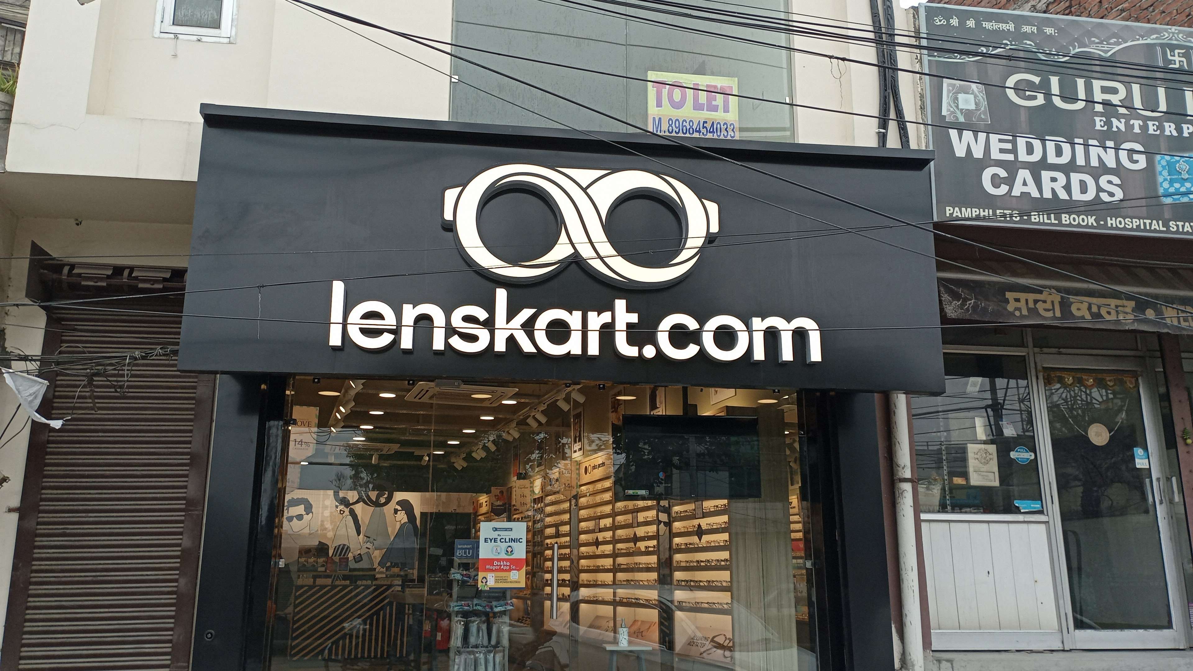 Free Eye Test at Majitha Road