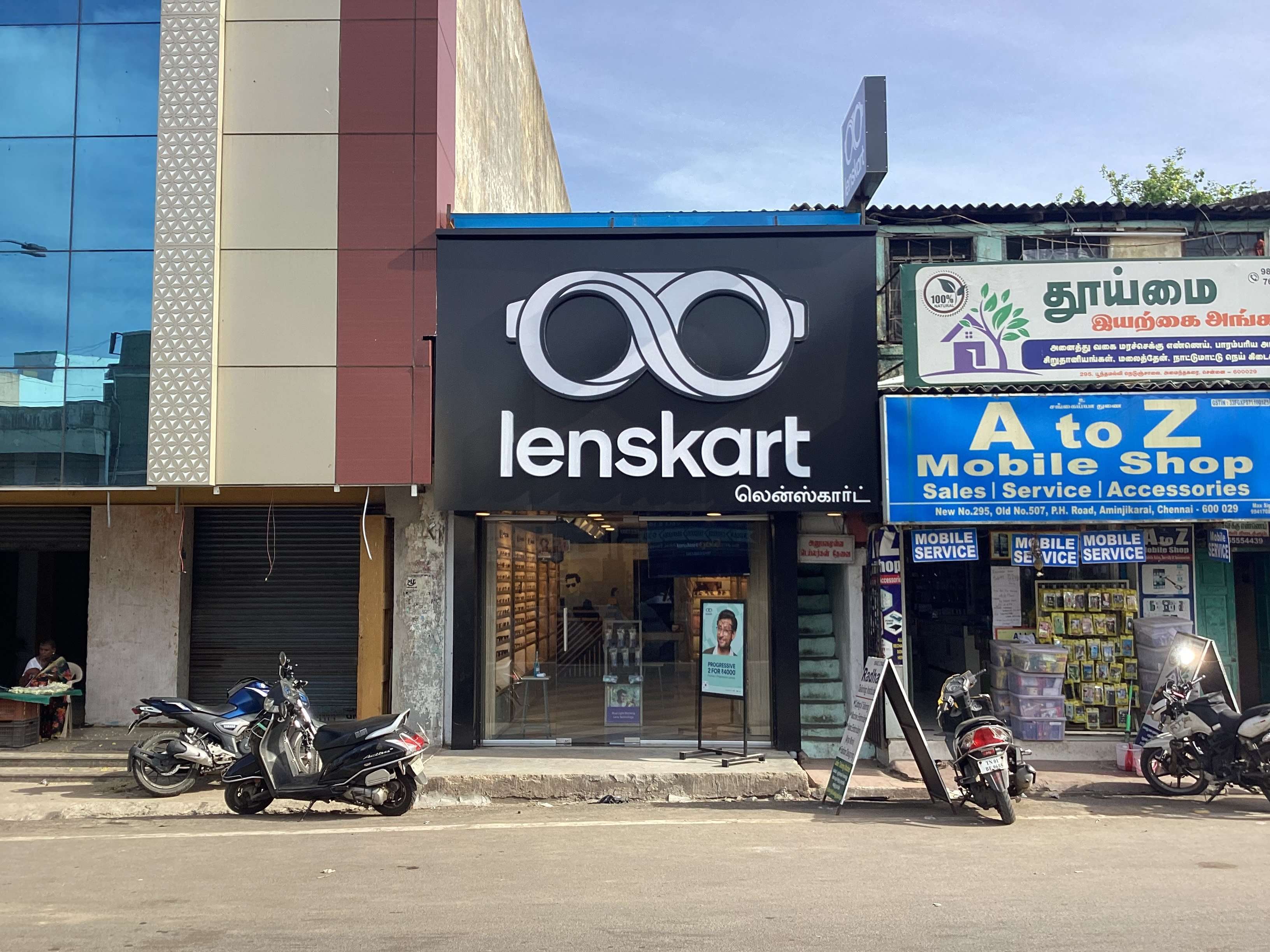 Free Eye Test at Aminjikarai