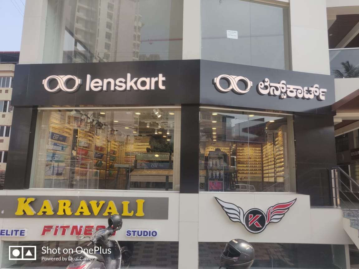 Free Eye Test at Bejai Road