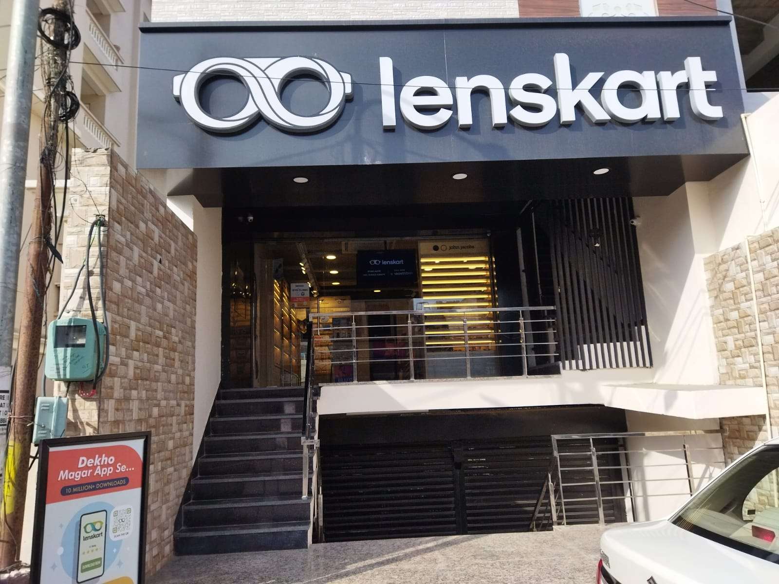 Free Eye Test at Barewal Road