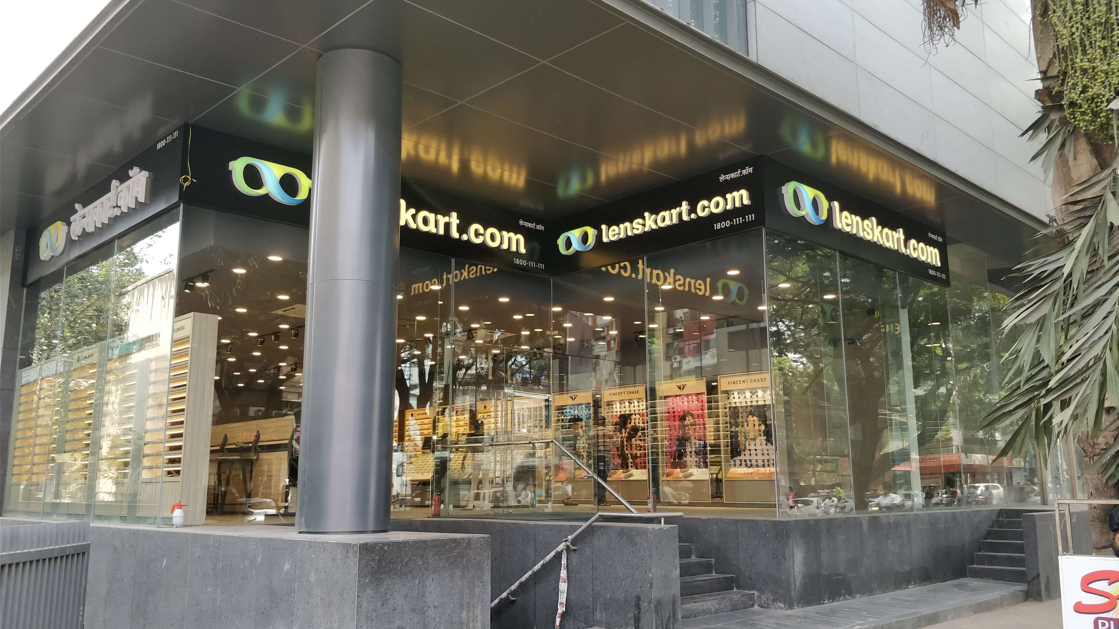 Free Eye Test at Flagship Store at MG Road Pune
