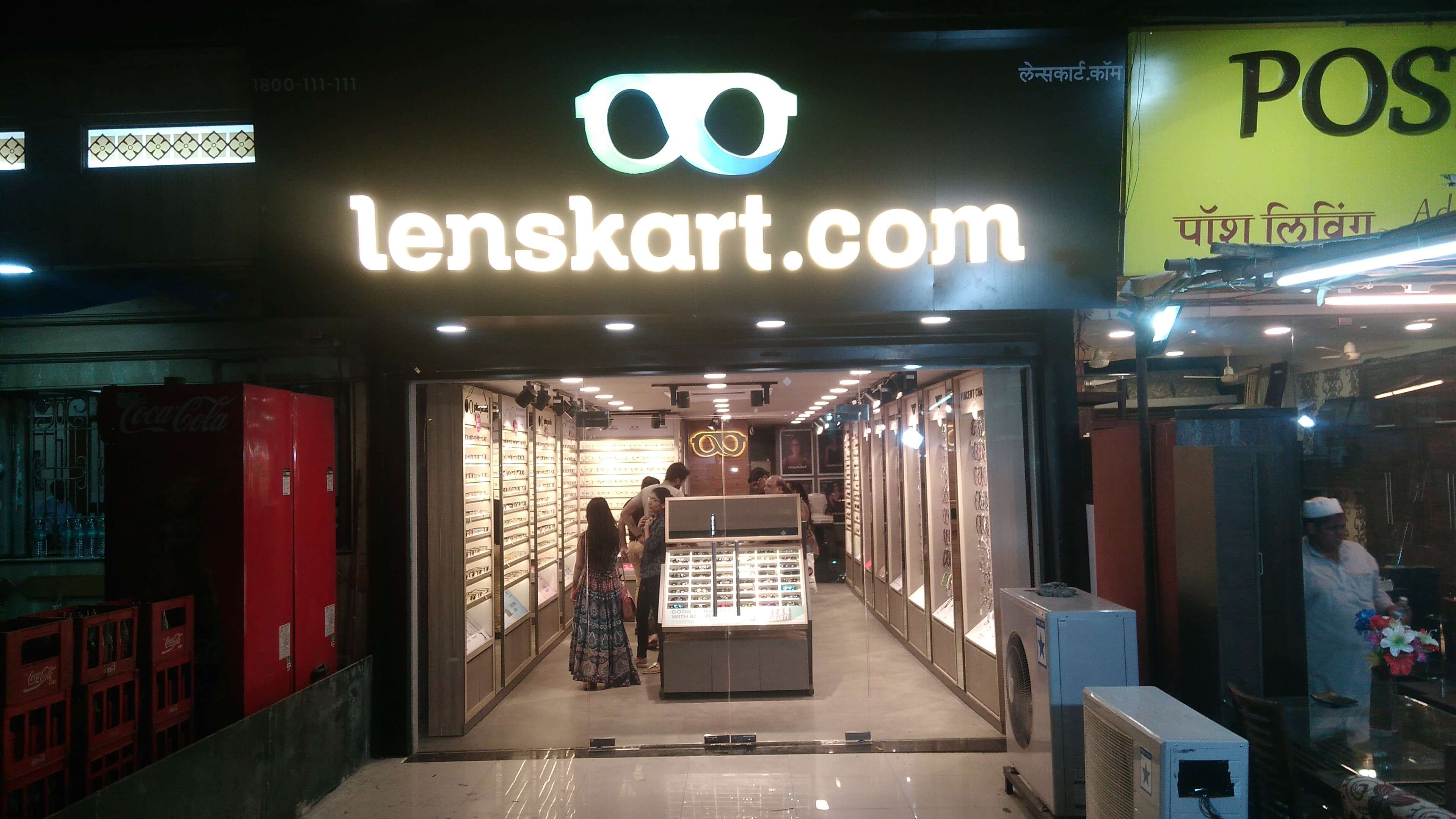 Free Eye Test at Goregaon West