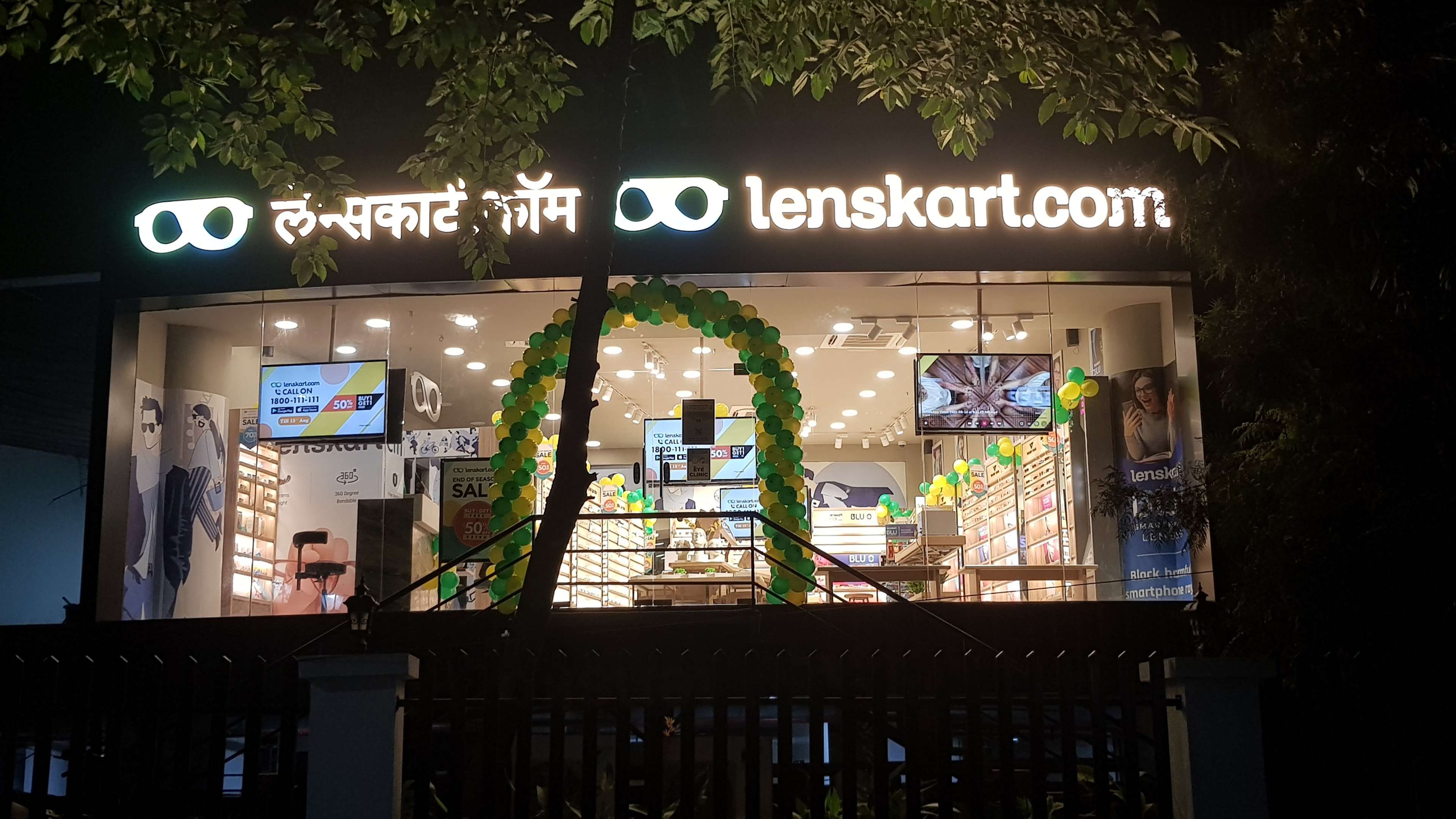 Free Eye Test at Flagship Store JM Road, Pune