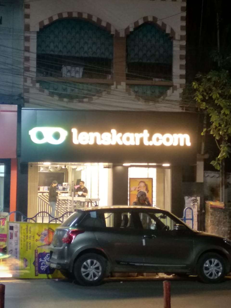 Free Eye Test at Jadavpur