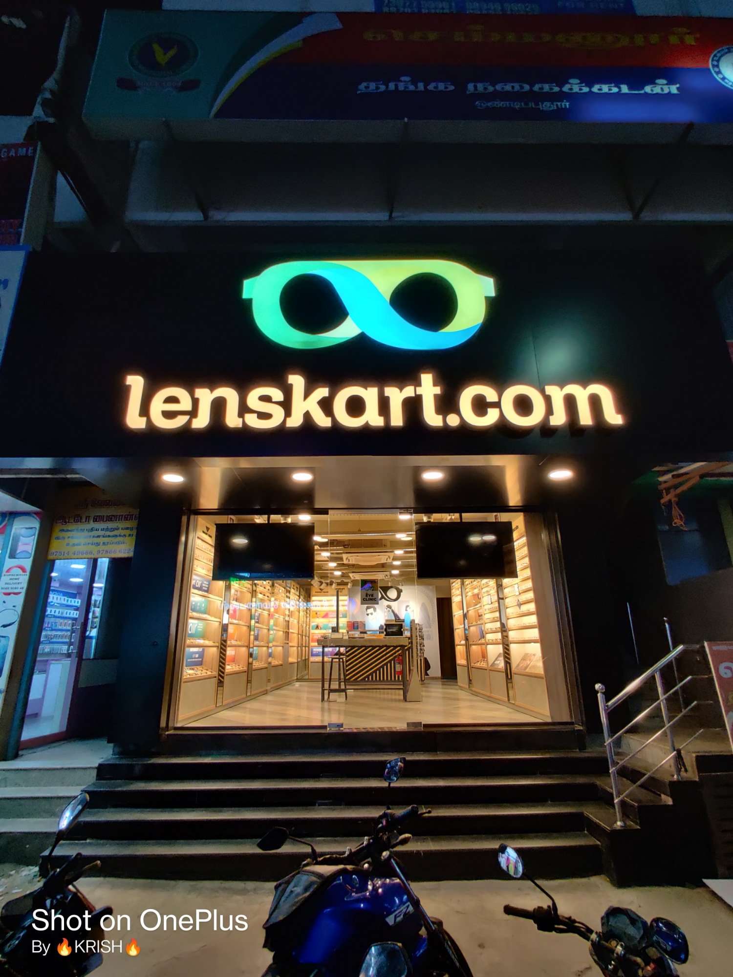 Free Eye Test at Ondipudur