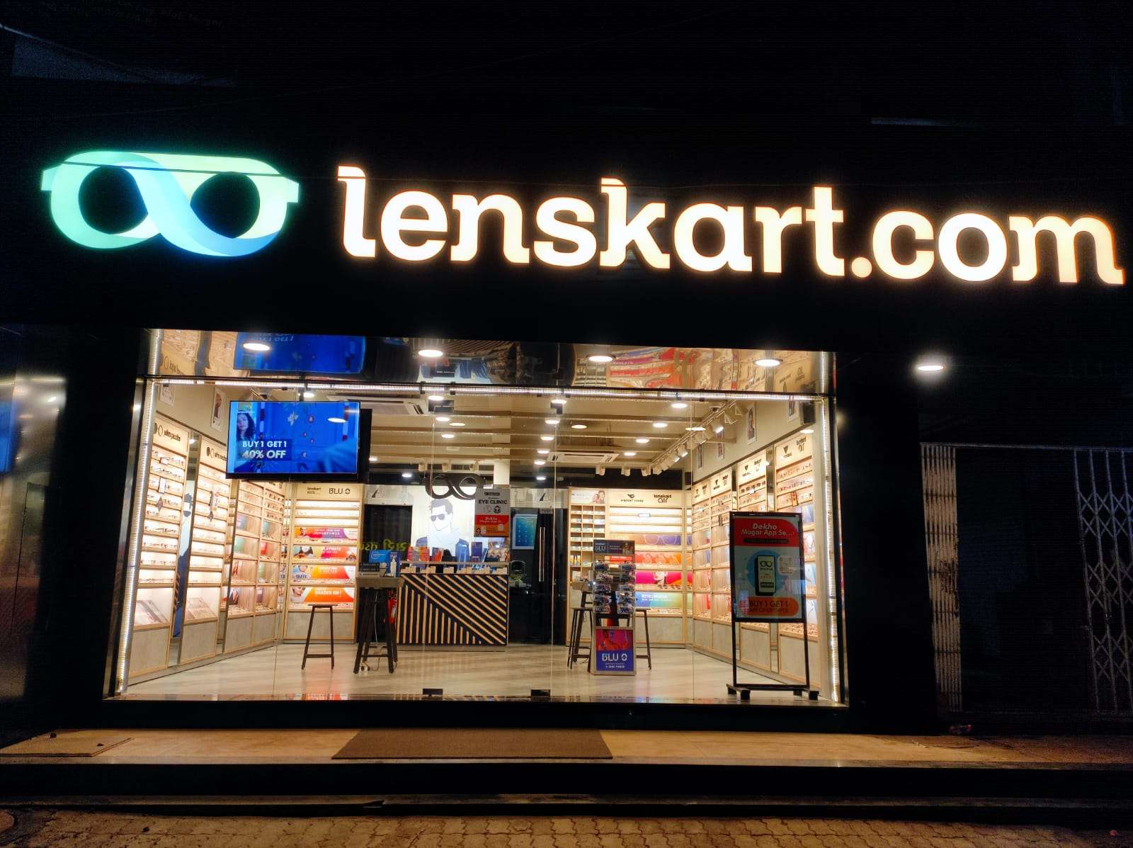 Free Eye Test at kanadia
