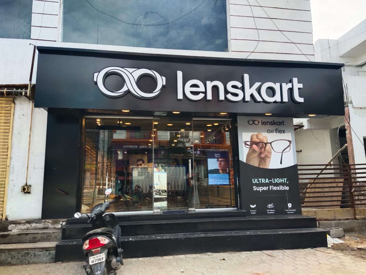 Free Eye Test at Ganapathy