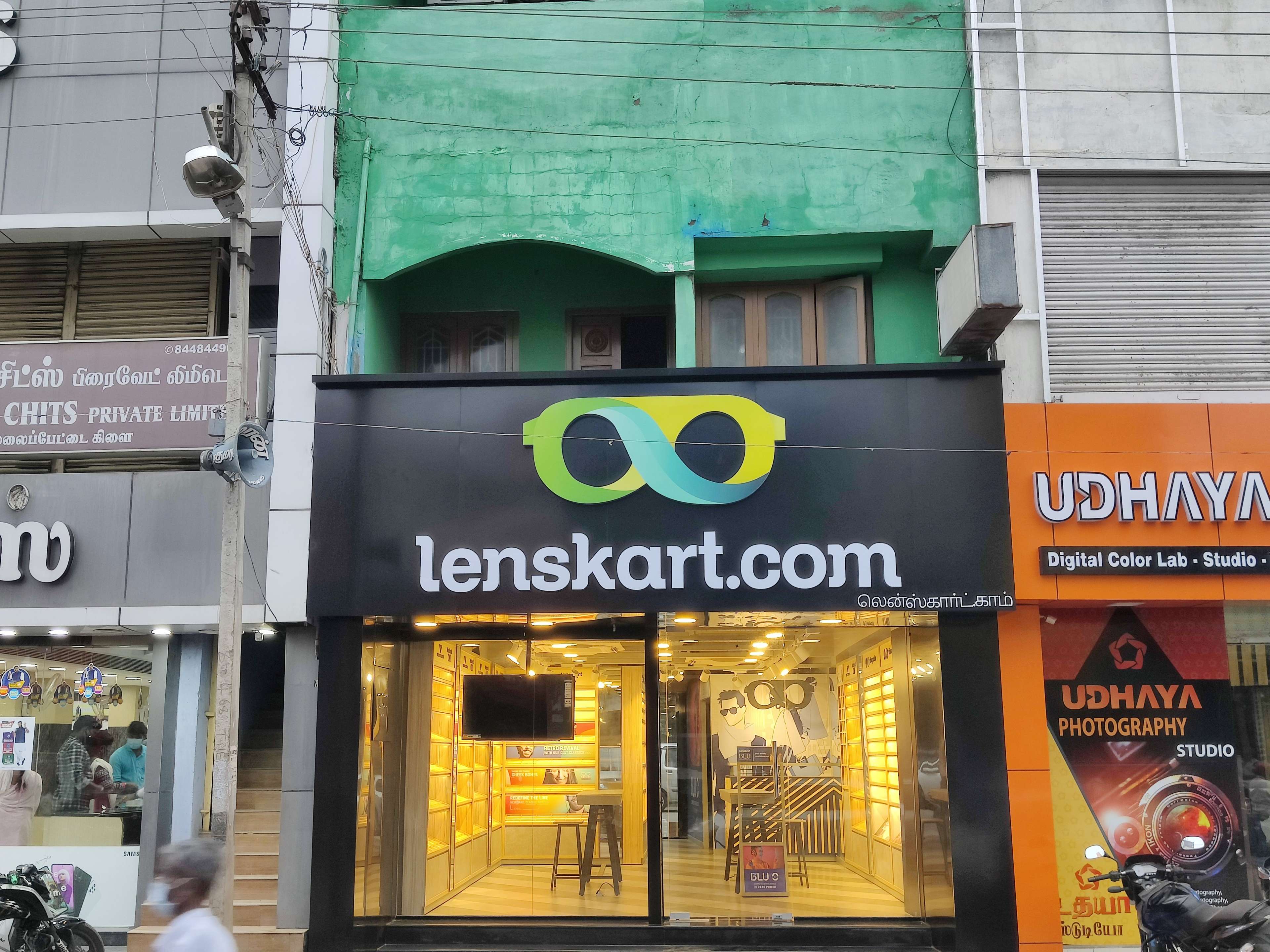 Free Eye Test at Udumalpet