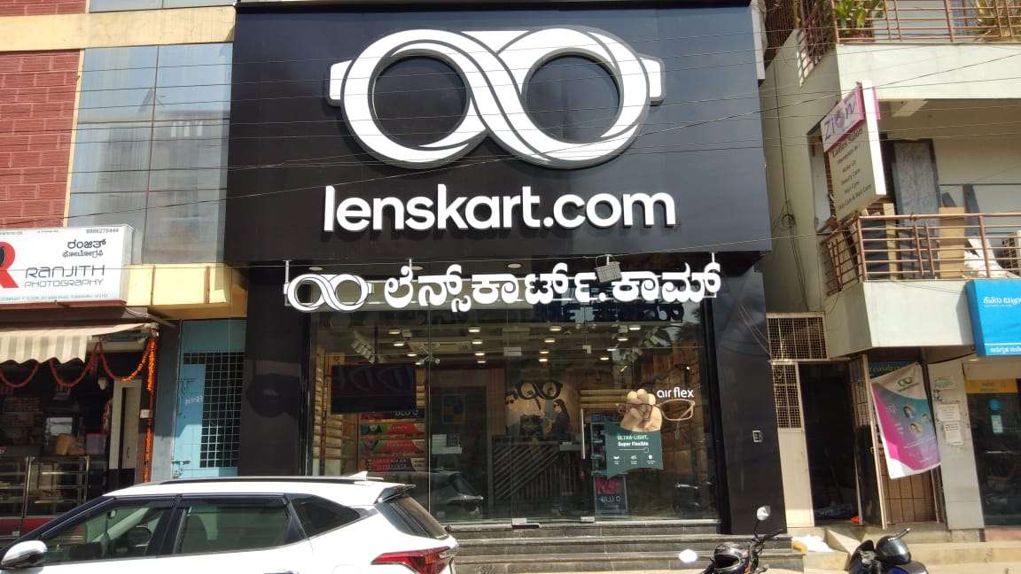 Free Eye Test at SIT Tumkur