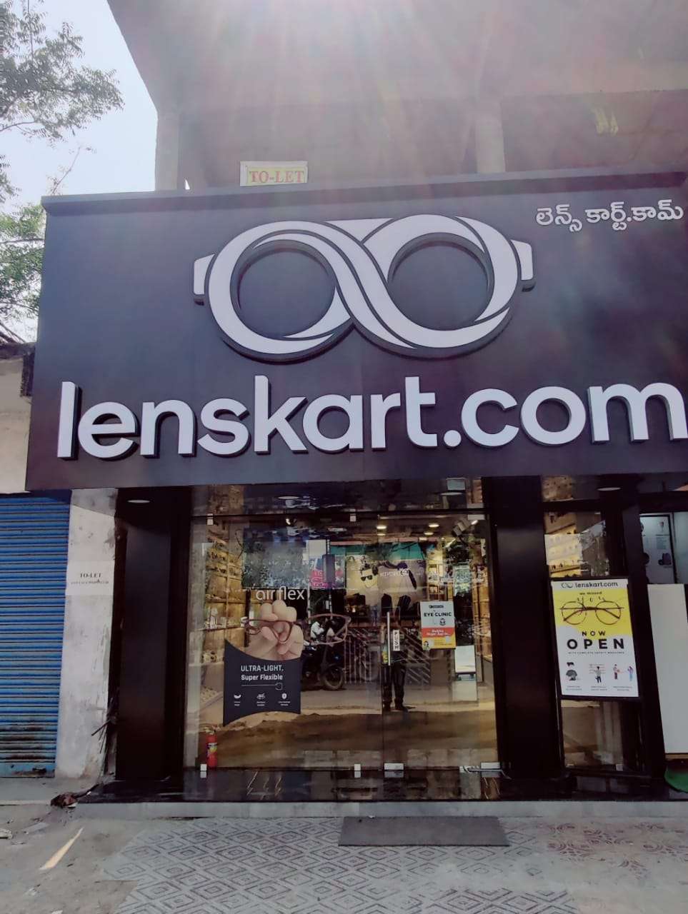 Free Eye Test at Mancherial