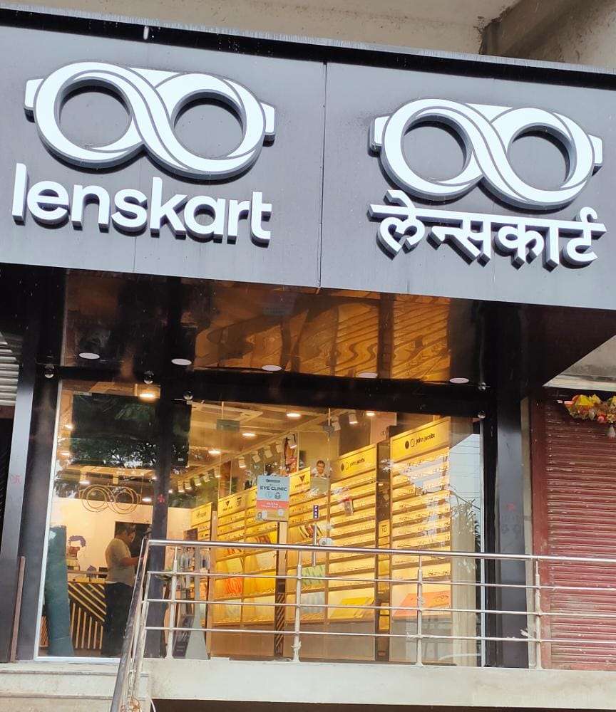 Free Eye Test at Sangli Road