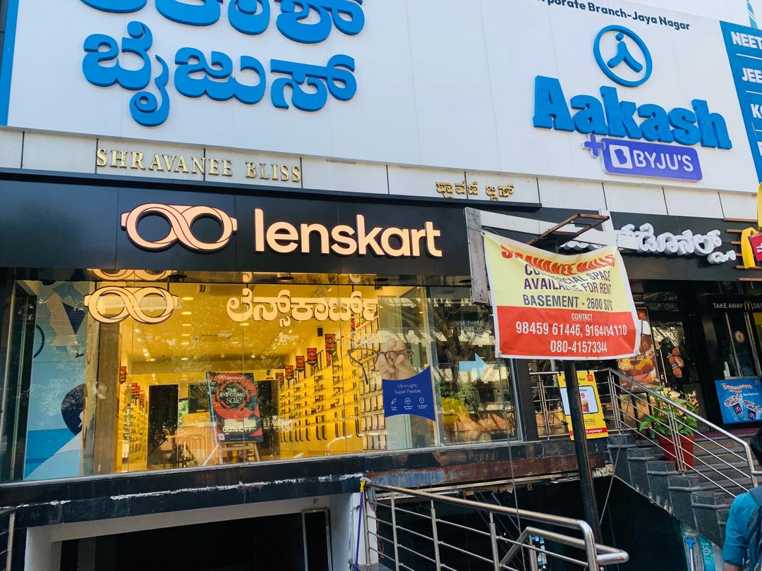 Lenskart Optician Near Me Lenskart In 4th block, Jayanagar, karnataka 560011