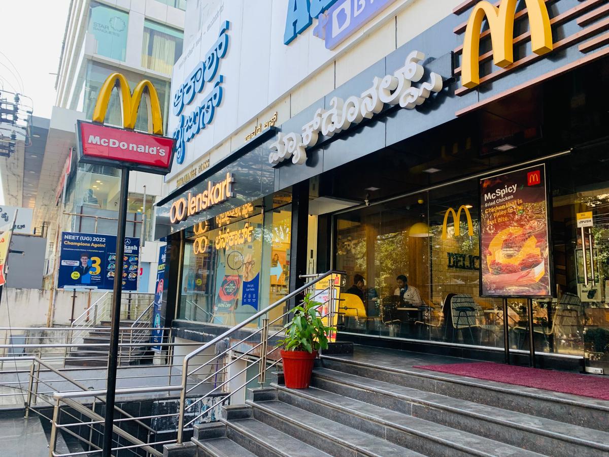 Lenskart Optician Near Me Lenskart In 4th block, Jayanagar, karnataka 560011