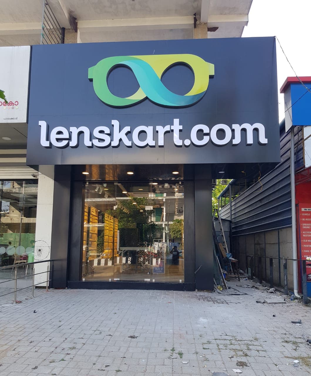 Lenskart Stores Near Me Free Eye Test near me Optician Near Me