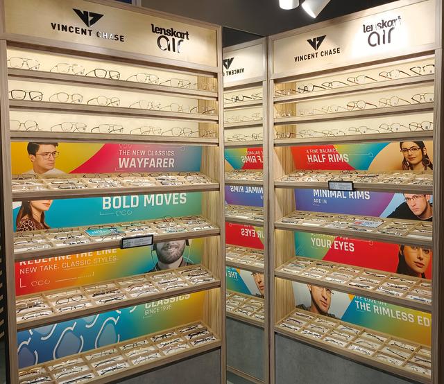 Lenskart Optician Near Me Lenskart In Rajahmundry, Andhra Pradesh