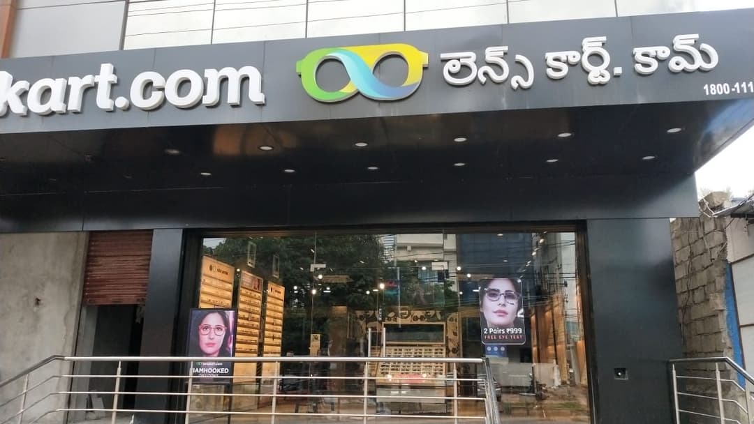 Lenskart Optician Near Me Lenskart In Kukatpally, Telangana 500072