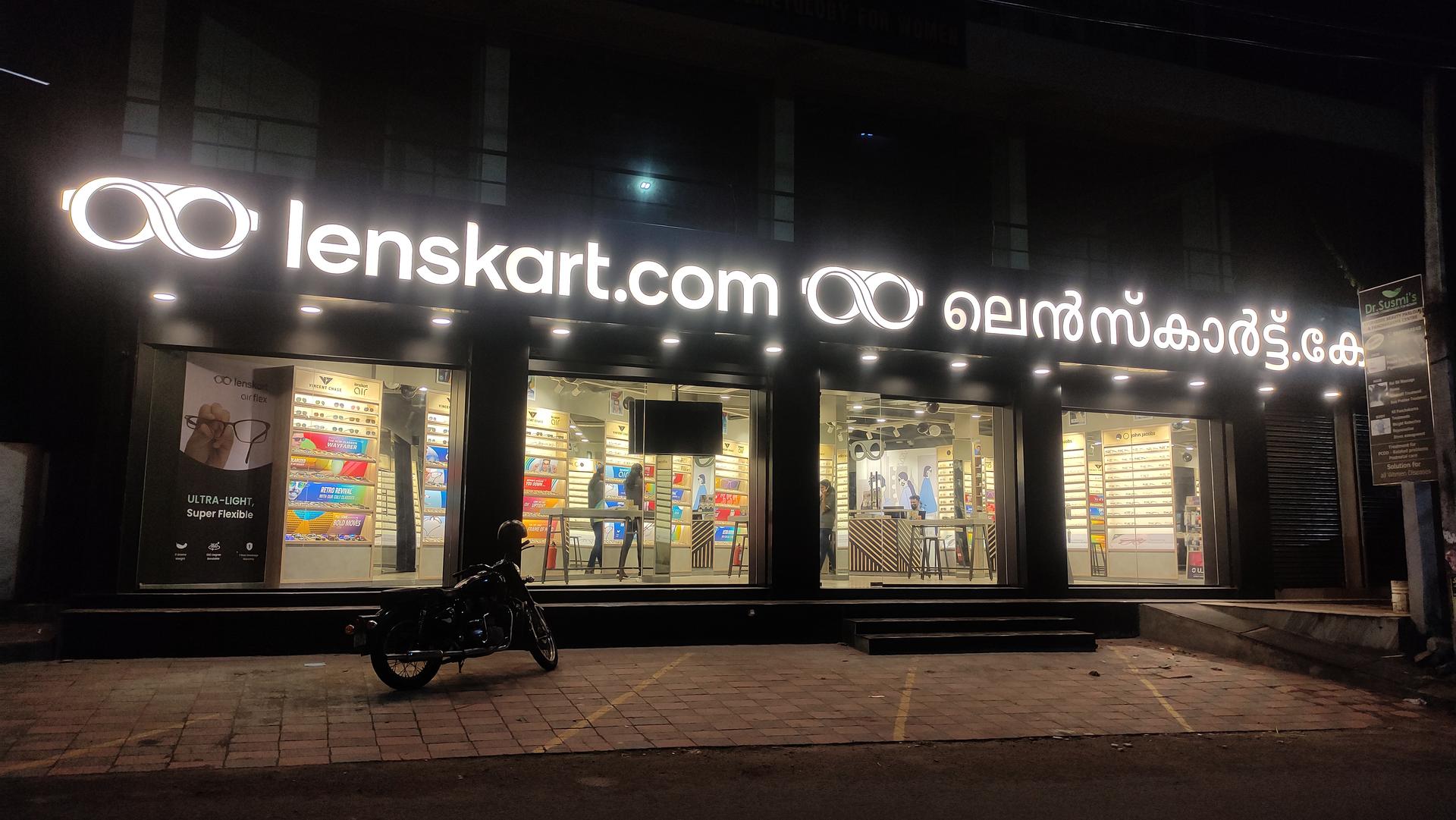Lenskart Optician Near Me Lenskart In Seaport Airport Road, Kerala