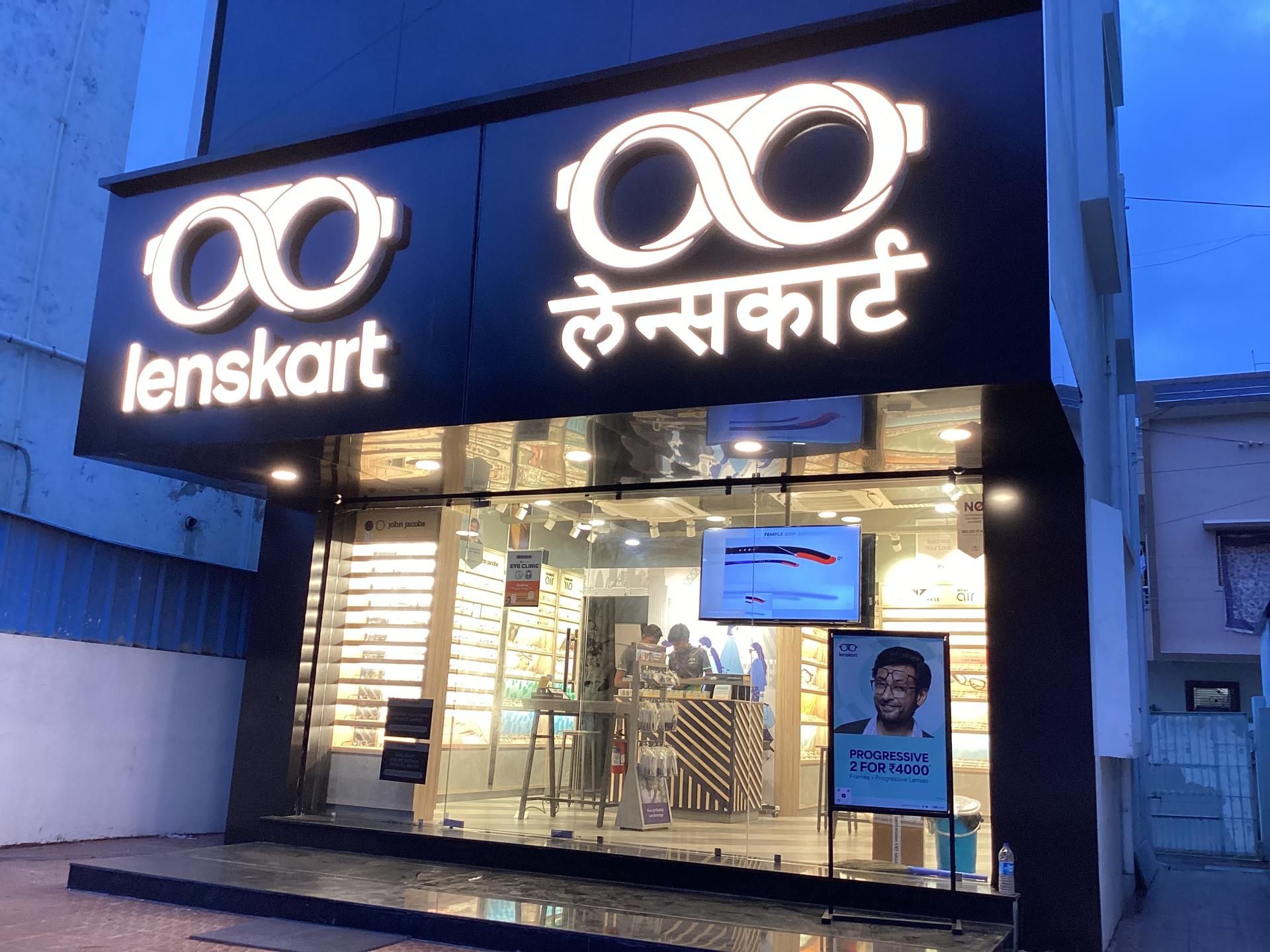 Optician Near me Lenskart in Manish Nagar, Maharashtra 440015