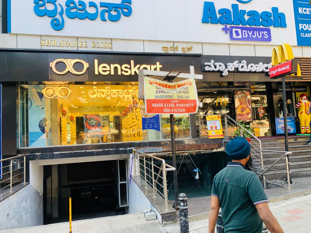 Optician Near me Lenskart in 4th block, Jayanagar, karnataka 560011