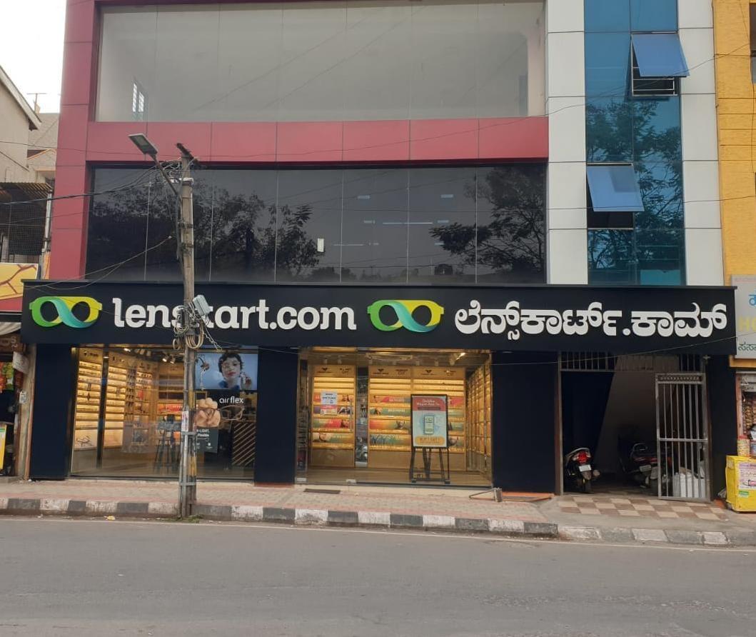 Lenskart Optician Near Me Lenskart In Bangalore, Karnataka