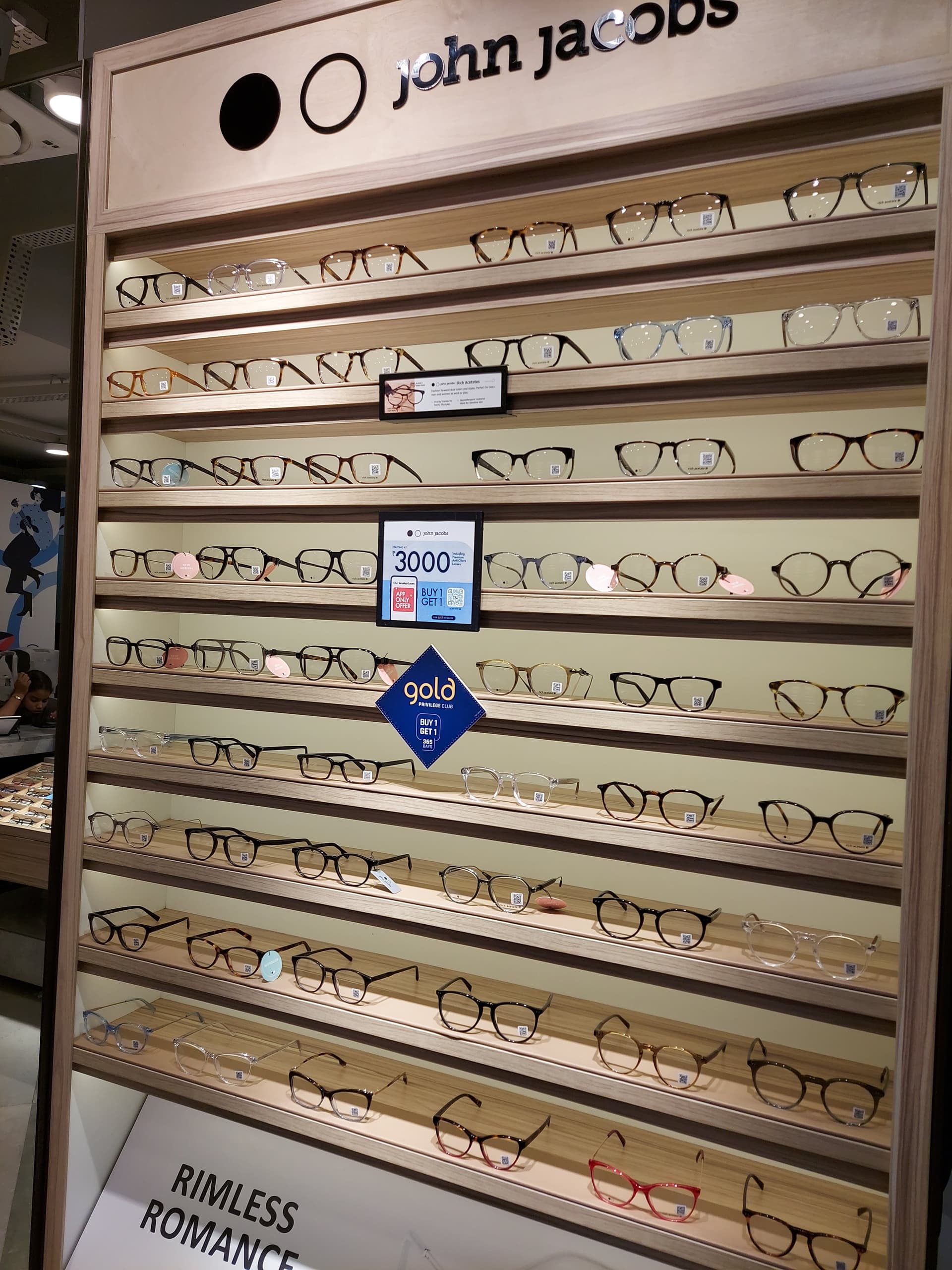 Lenskart Optician Near Me Lenskart In Dhanori, Maharashtra 411015