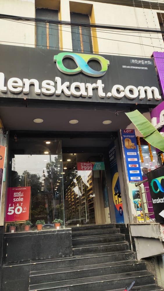 Optician Near me Lenskart in MG Road, Vijayawada, Andhra Pradesh 520010