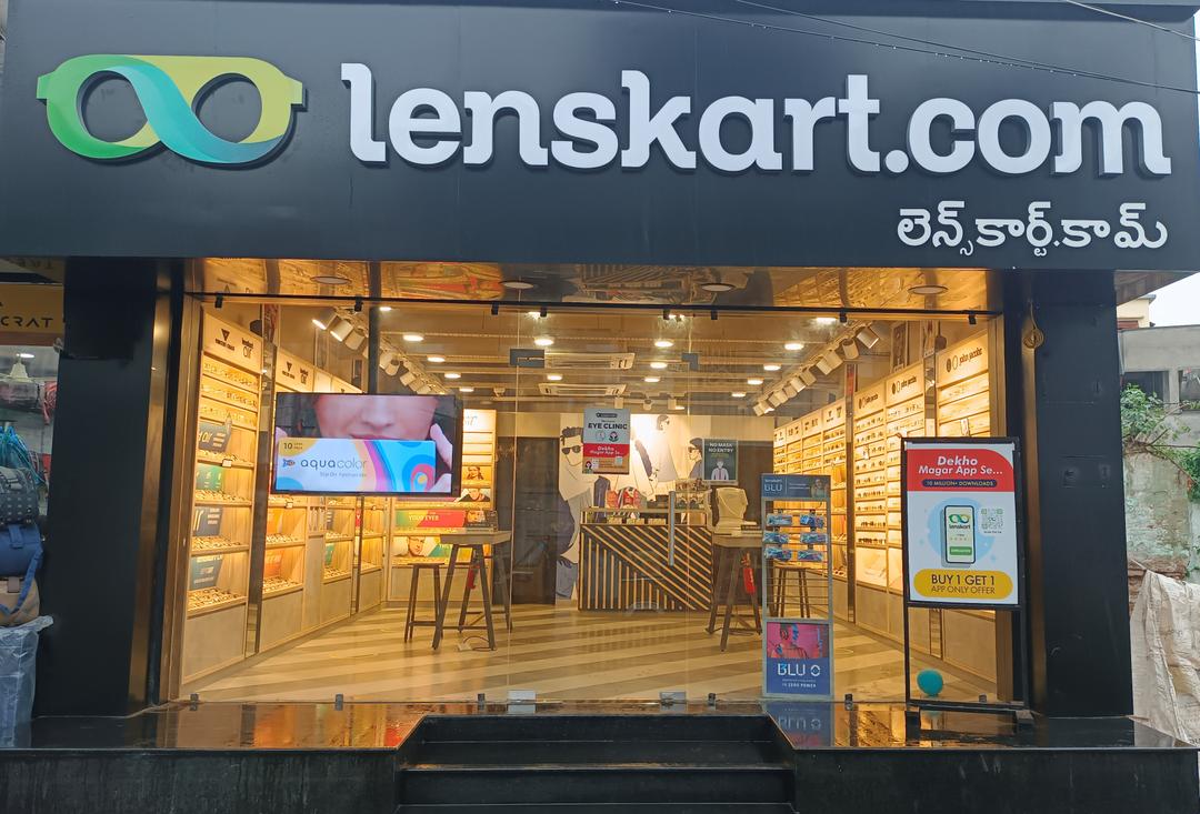 Optician Near me Lenskart in Rajahmundry, Andhra Pradesh 533101