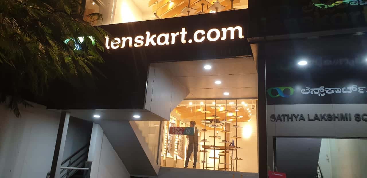 Indiranagar 2 Indiranagar 2