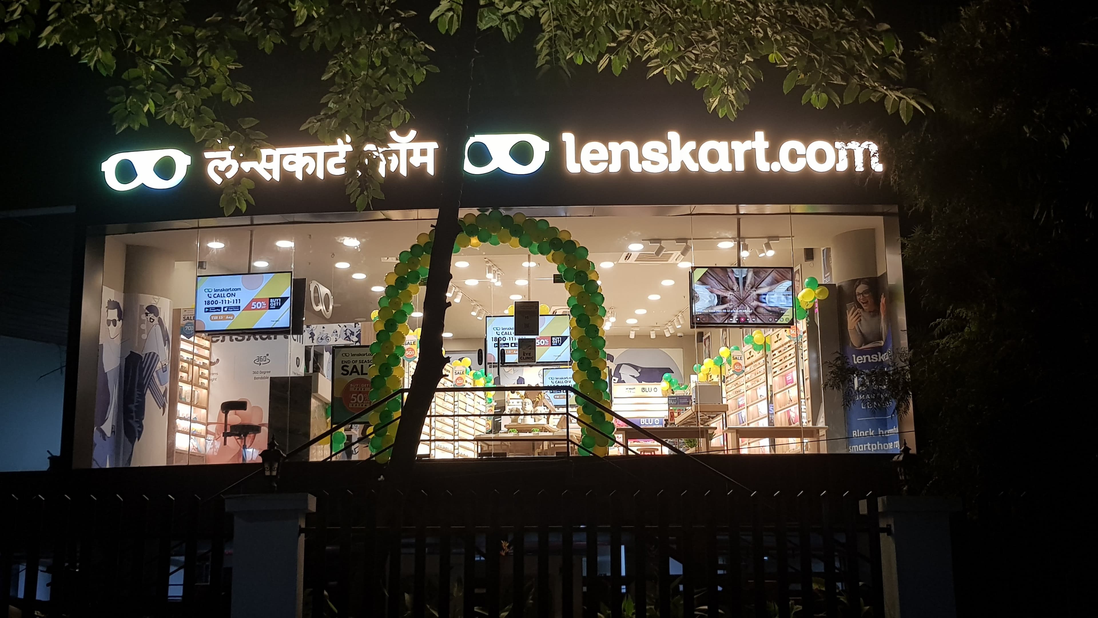 Free Eye Test at Flagship Store JM Road, Pune