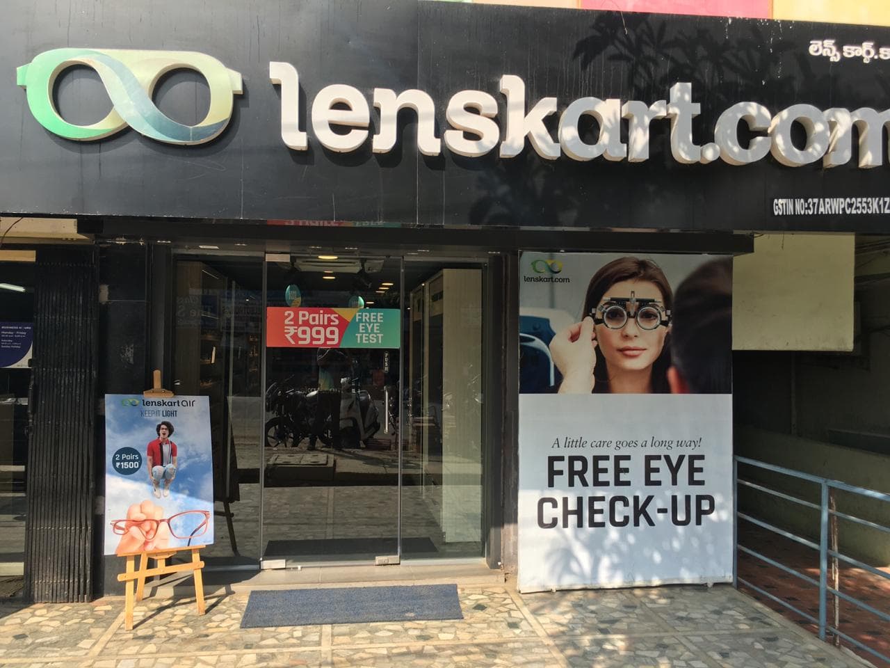 Free Eye Test at Sector 6, MVP Colony