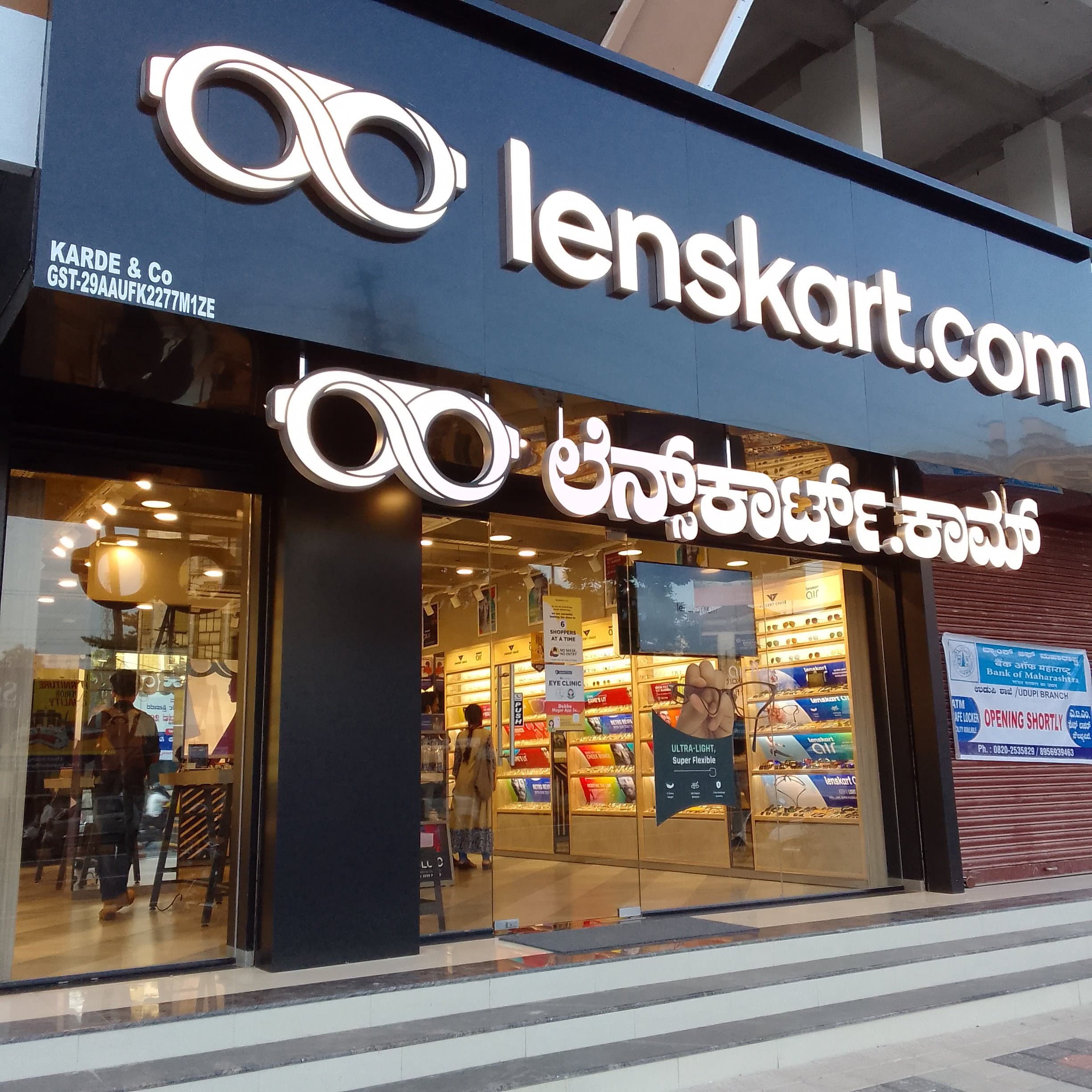Free Eye Test at Flagship Store Court Road